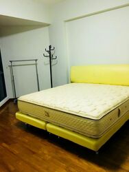 Carissa Park Condominium (D17), Condominium #496105521